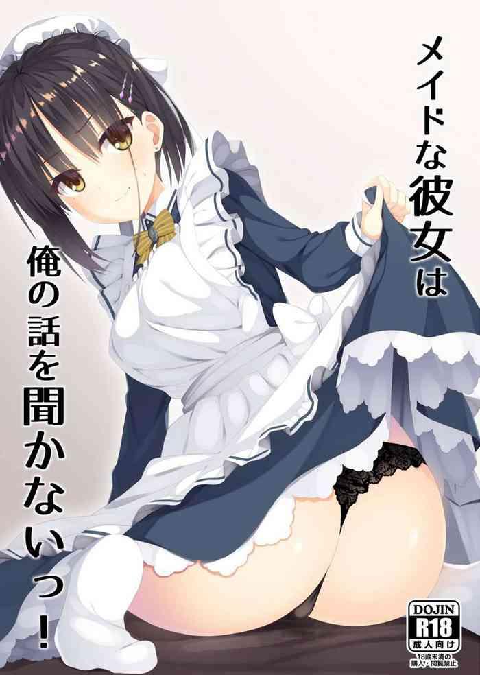 maid na kanojo wa ore no hanashi o kikanai cover