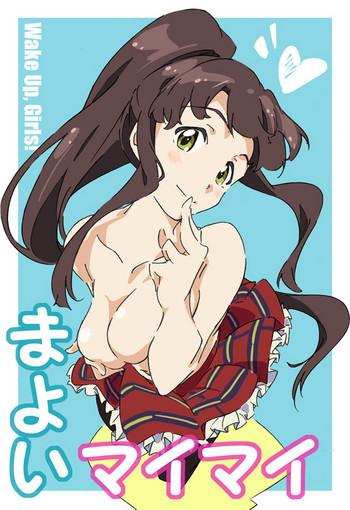 mayoi maimai cover