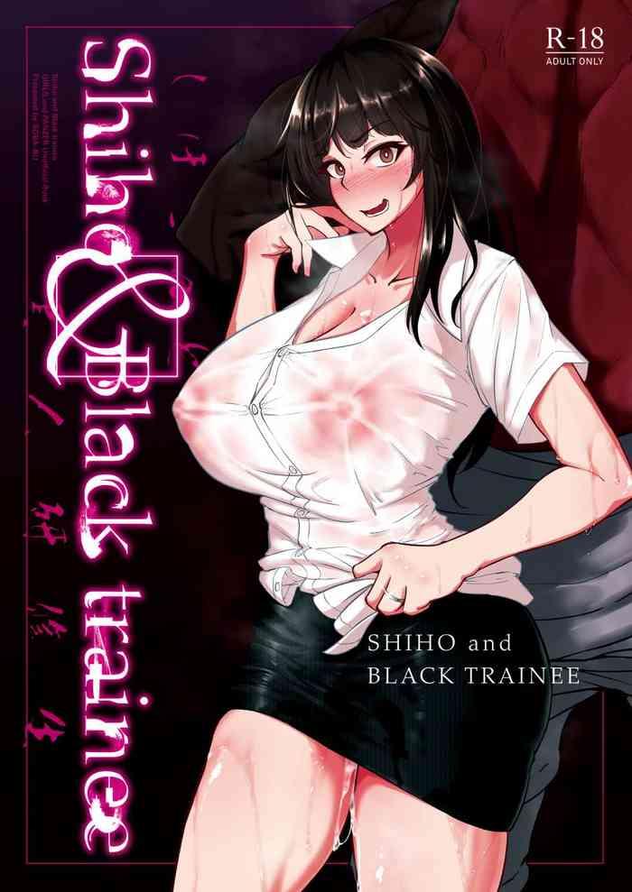 Outdoor Shiho-san To Kokujin Kenshuusei- Girls Und Panzer Hentai Transsexual Sex Image Hq