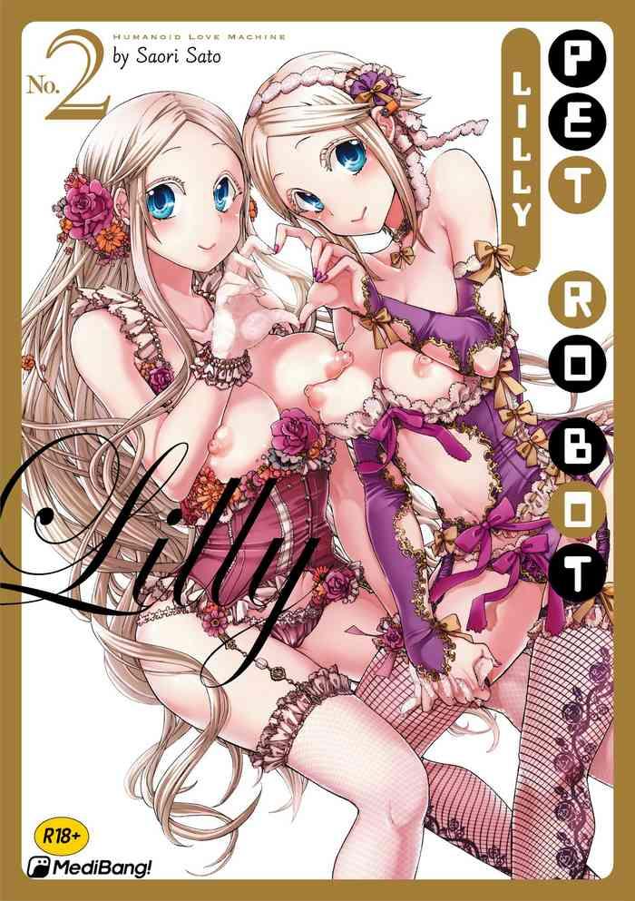 aigan robot lilly pet robot lilly vol 2 cover