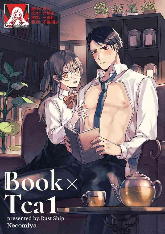 book tea1 cover