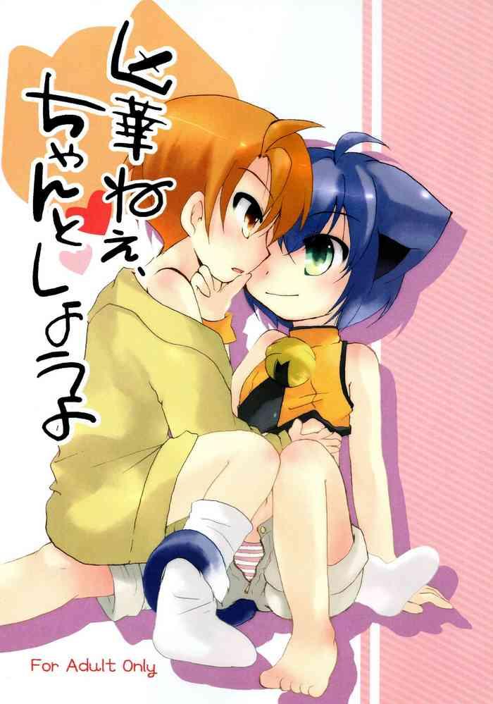 Best Hentai Manga - Hentai Comics Color