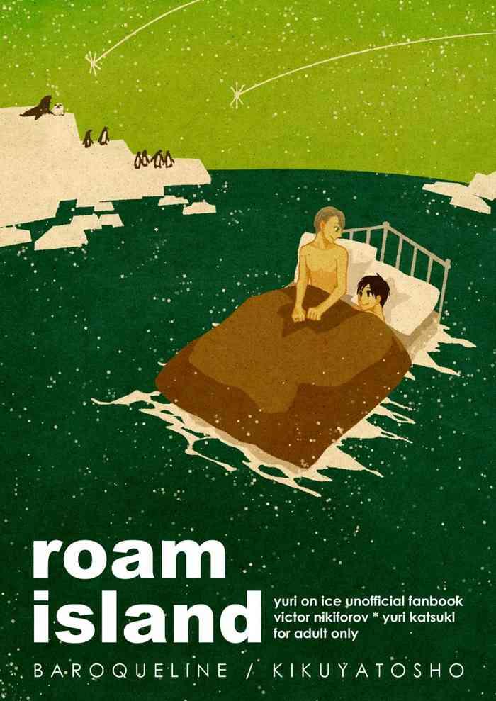 roam island cover