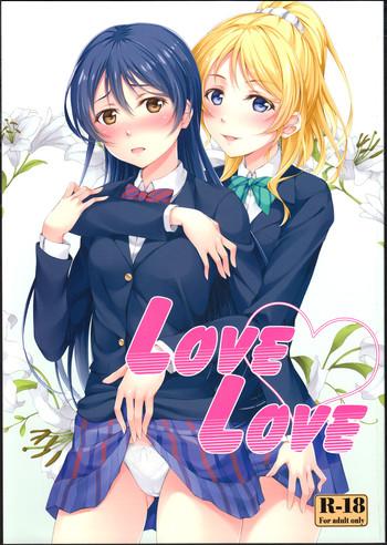 love love cover