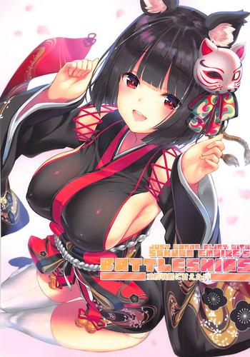 just wanna flirt with sakura empire x27 s battleships juuou senkan ni amaetai cover