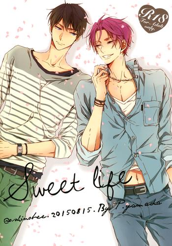 sweet life cover 1