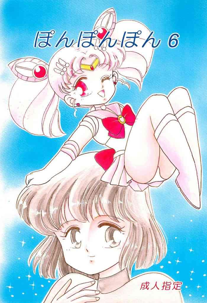 Sailor Moon Rini Hentai Lesbian - Sailor Moon | Bishoujo Senshi Sailor Moon Hentai - Hentai Comics Color -  Hentaic.net