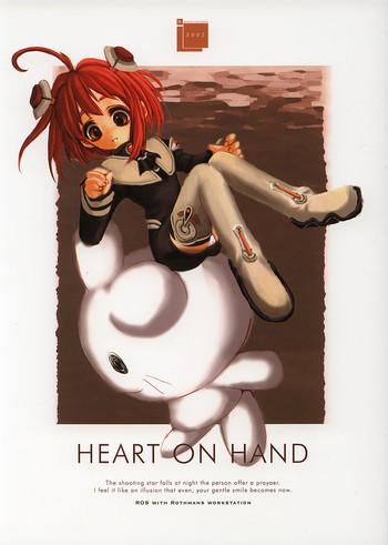 heart on hand cover