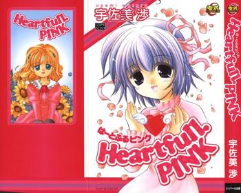 heartfull pink cover