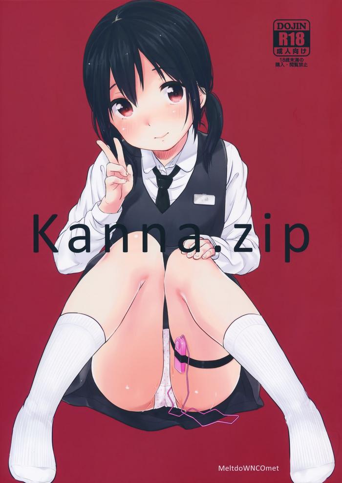 kanna zip cover