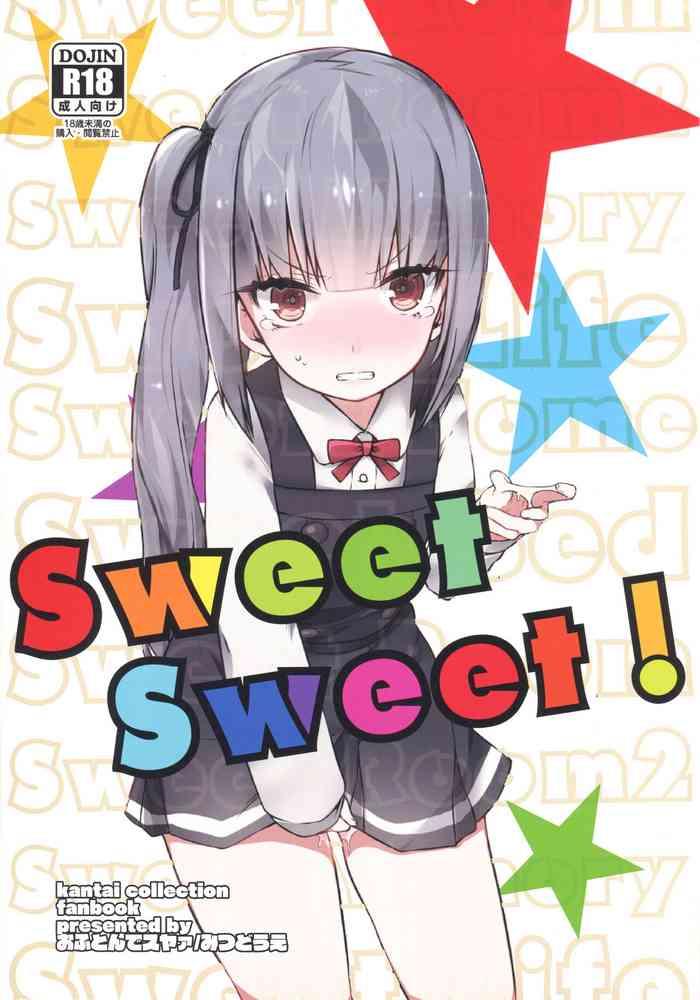 sweet sweet cover