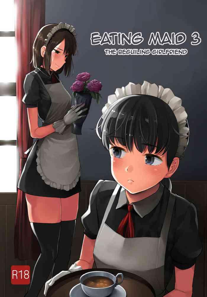 tabe maid 3 the beguiling girlfriend cover