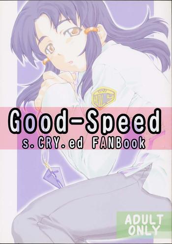 good speed cover