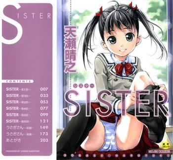 sister cover