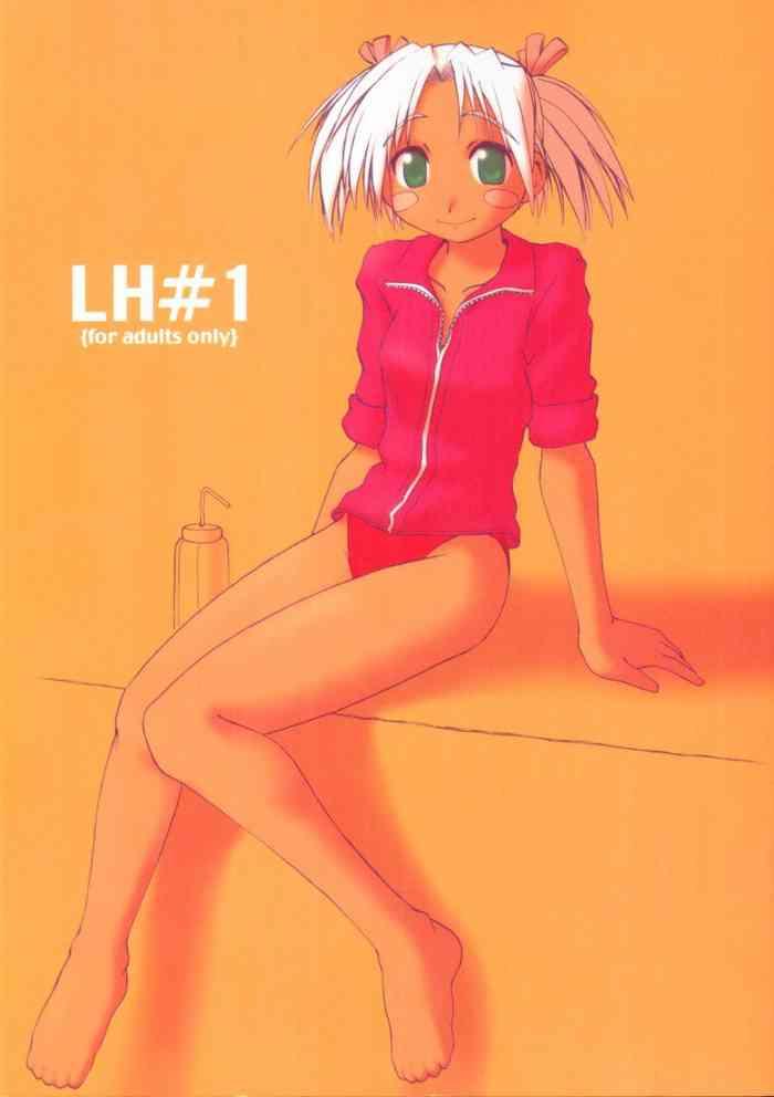 Love Hina Mitsune Hentai - Love Hina Hentai - Hentai Comics Color - Hentaic.net