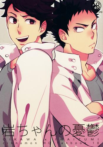 153132 cover