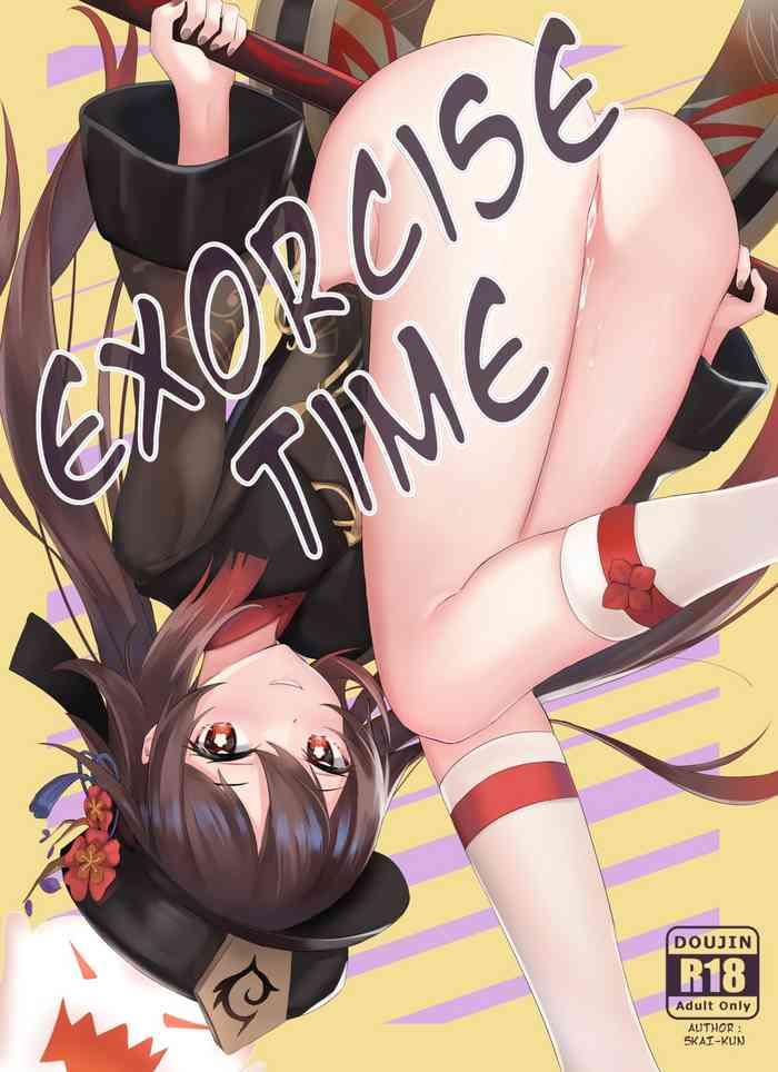 artist skai kun exorcise time genshin impact english uncensored cover