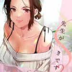 2 cover 1