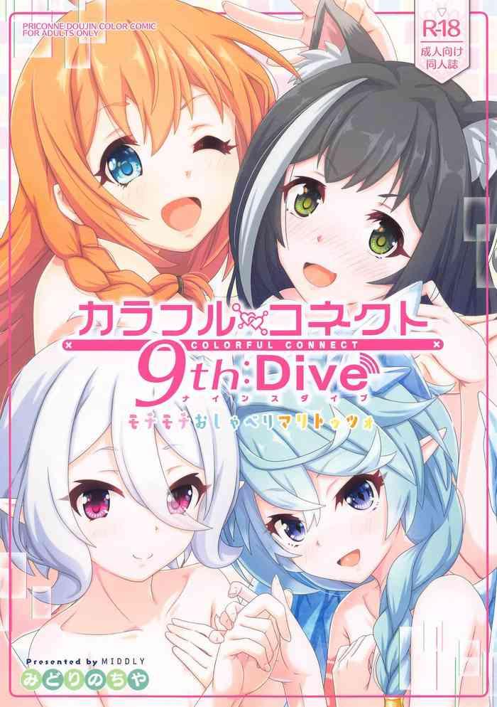 colorful connect 9th dive cover