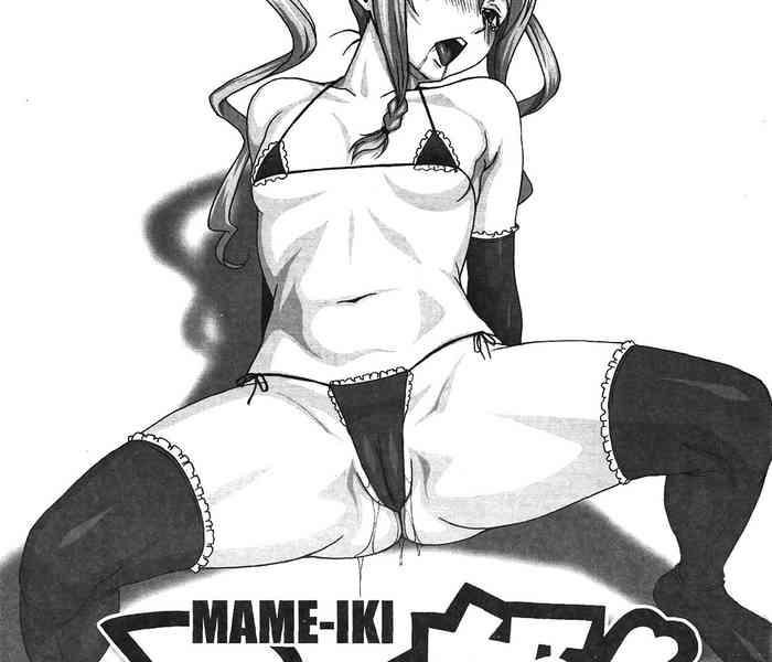 mame iki cover