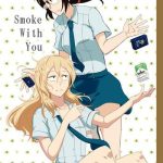 smoke with you cover