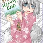 the fox x27 s happy end cover