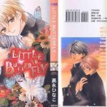 little butterfly 2 cover