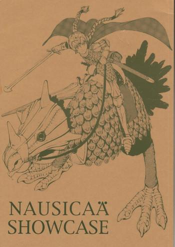 nausica showcase cover