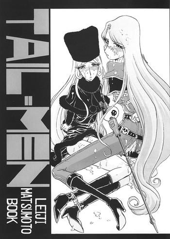 tail men leiji matsumoto book cover