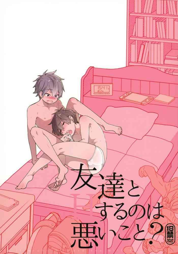 tomodachi to suru no wa warui koto is it wrong to have sex with my friend cover