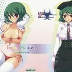 free maiden cover