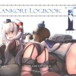 kankore logbook ii cover