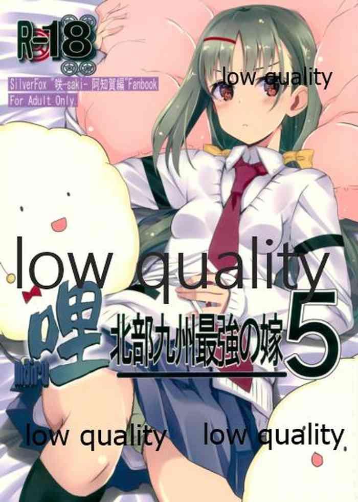 399493 cover