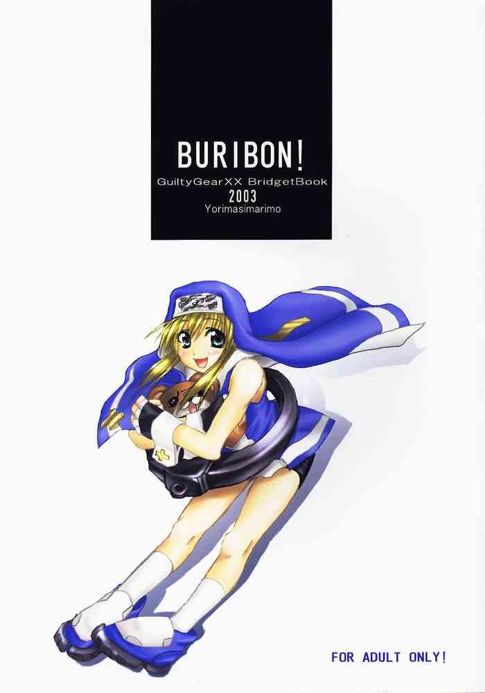 buribon cover