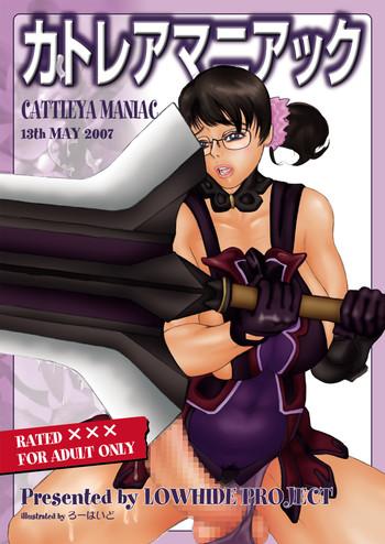 cattleya maniac cover