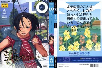 comic lo 2004 06 vol 06 cover