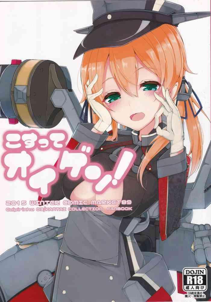 kosutte eugen cover