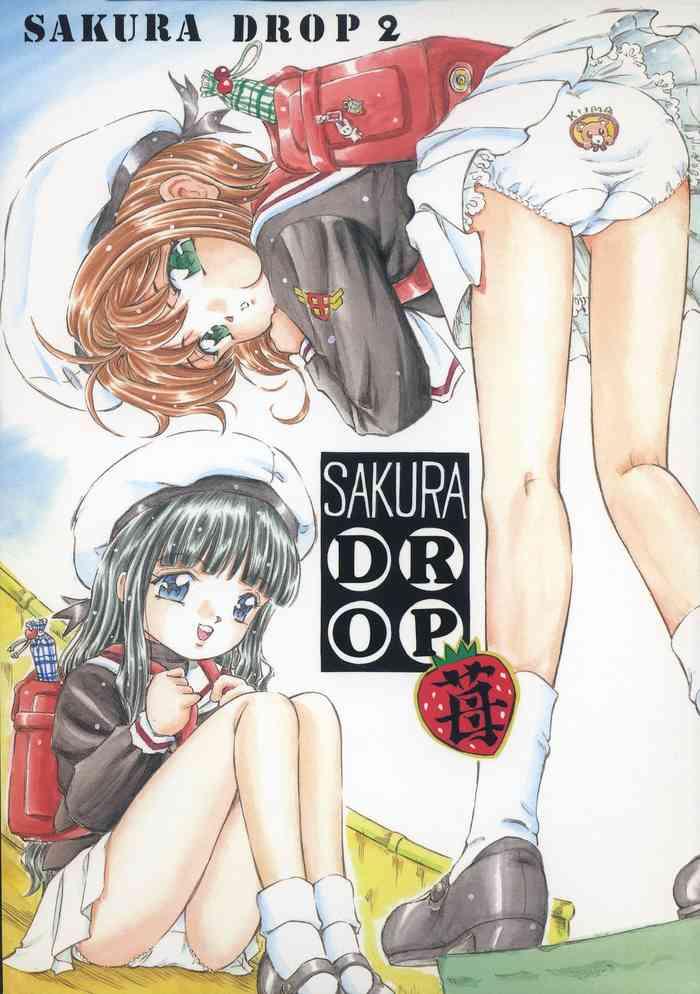 sakura drop 2 ichigo cover