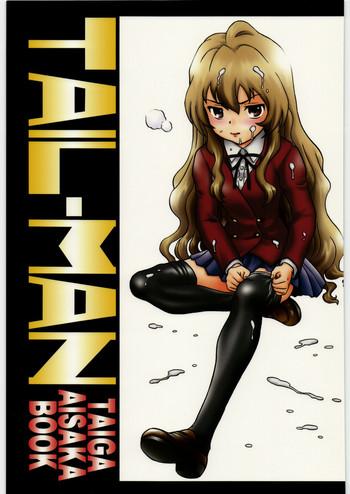 tail man taiga aisaka book cover