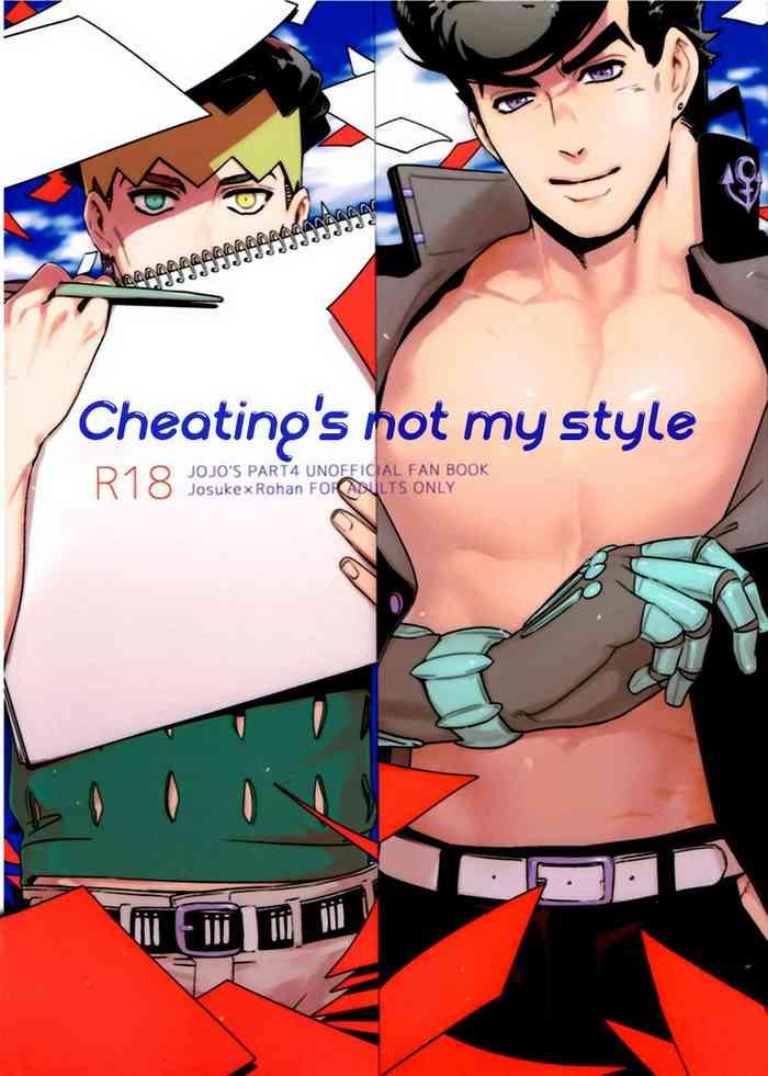 abunakkashiikedo uwaki wa shinai cheating x27 s not my style cover