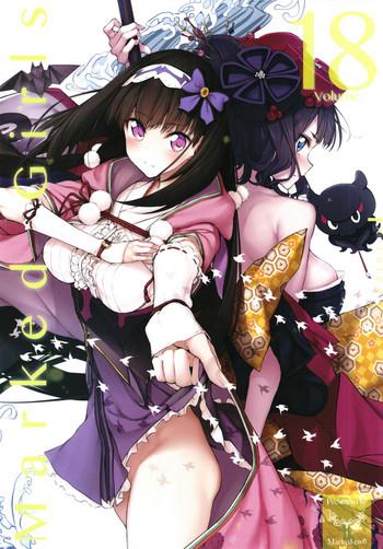 marked girls vol 18 cover