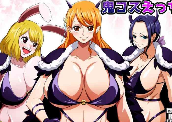 oni cos ecchi getting lewd in oni costumes cover