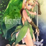 riesz cristal cover