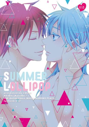 summer lollipop cover