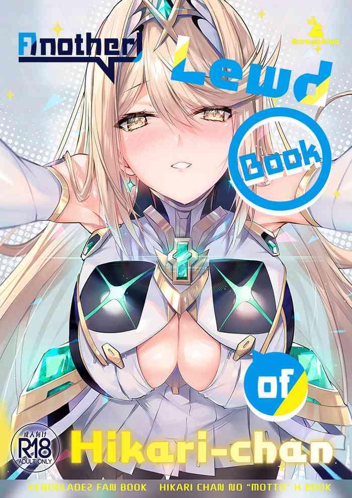 c102 dorayakiya inoue takuya hikari chan no motto ecchi hon another lewd book of hikari chan xenoblade chronicles 2 english saki kotowari cover