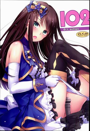 d l action 102 cover