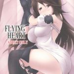 flying heart cover