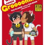 grooooming cover