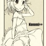 konomi cover