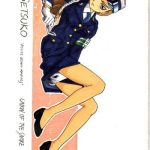 setsuko x27 police woman maniacs x27 cover